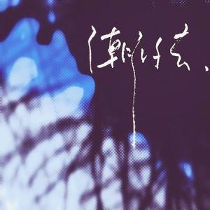 前列腺高潮合集Video
