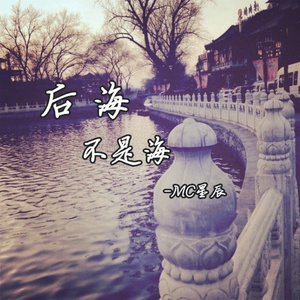 前列腺高潮合集Video
