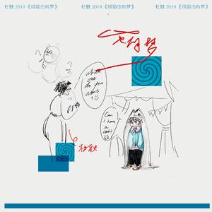 前列腺高潮合集Video
