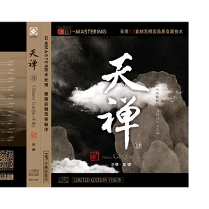 前列腺高潮合集Video
